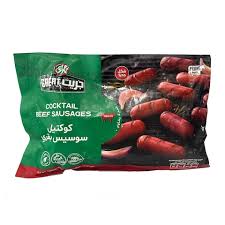 /storage/photos/1/مجمدات/new/images (2).jpg